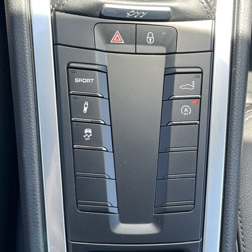 センターコンソール